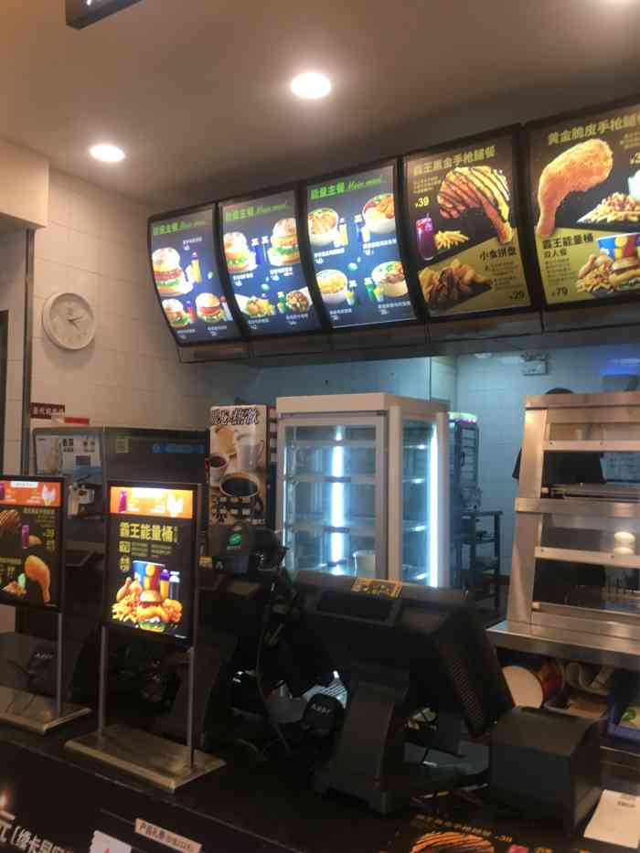 德克士(万达广场店)-"多次购买,性价比较高,会再次购买.