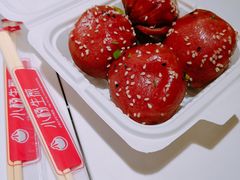 -小杨生煎(南京东路食品一店)