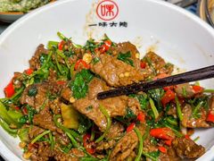 -一味大院•桐庐菜传承店(春江路店)