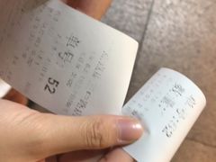 -1点点(康王中路店)