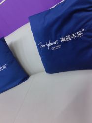 点击看大图 -厦门美莱整形美容医院