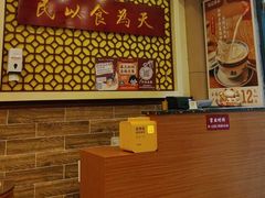 -赵记传承·中国甜品(福州总店)