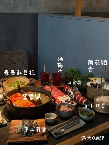 嘉兴终于开了 南湖天地排队王