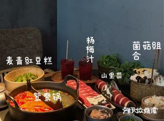 嘉兴终于开了 南湖天地排队王