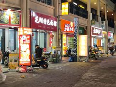 -万达茂商场(南京仙林店)