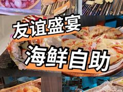 -友谊新天地广场(金街店)