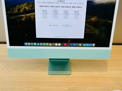 -Apple零售店(成都太古里店)