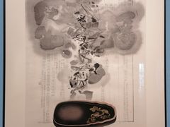 -江苏省美术馆(长江路新馆)