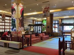 -大江户·温泉洗浴(浑南店)
