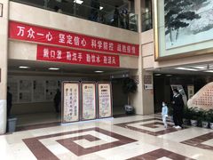 -中国中医科学院西苑医院(本部)