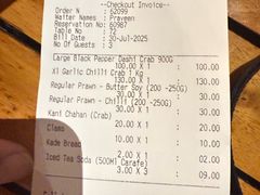 -Ministry of Crab(科伦坡店)