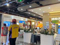 -凯德广场(学府店)