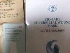 -中国中医科学院西苑医院(本部)