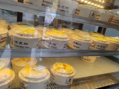 -源麦甜·品质千层(市北店)