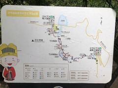 -刘伯温故里景区百丈漈