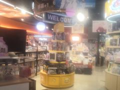-IPSTAR|潮玩星球(天府广场店)