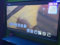 -音乐派KTV(银泰城店)
