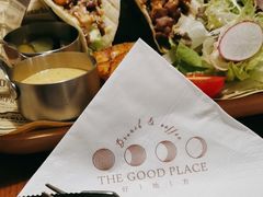 -The Good Place好地方·Brunch·coffee(国贸店)