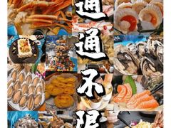 -北京丽景湾国际酒店