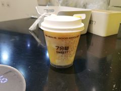 -7分甜(栖霞万谷慧店)