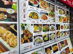 -今鲜源大酒店·中华餐饮名店(新湛路店)