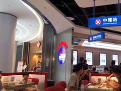-克茗冰室(光明N次方公园店)