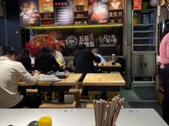 -牛腩之旅·牛腩牛杂煲(光启城美食城店)