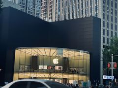 -Apple零售店(新街口店)