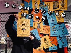 -武汉光谷K11