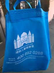 -上海浦滨儿童医院