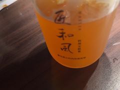 -匠和风精致料理(莆田财富中心店)