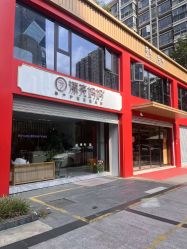 -漂亮妈妈通乳·塑形·产后恢复(奥体店)