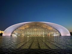 -国家大剧院
