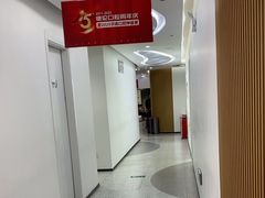 -德伦口腔(海珠总院)