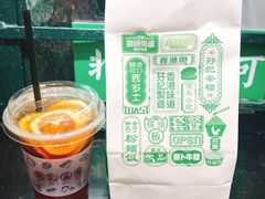 柠檬茶-孖记茶档·热腾茶餐(荔湾领展广场店)