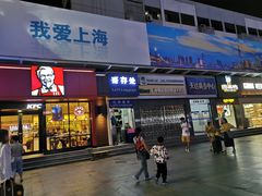 -上海火车站行李寄存处