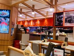 -味千拉面(光启城时尚购物中心店)