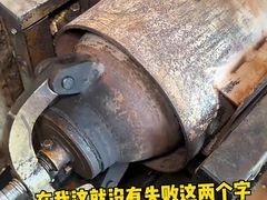 -中山美食街