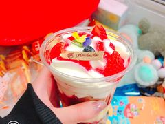 -檬舒舒MonChouChou(环球金融中心店)