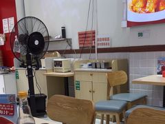 -嗨椒小面(萝岗万达店)