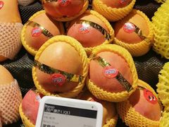 -Olé精品超市(苏州中心店)