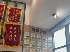 -半岛宠物医院24小时·内窥镜·牙科·碎石中心(府城大道店)