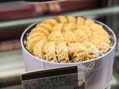 -家琳甜品(江南东店)