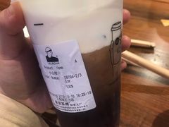 -LELECHA乐乐茶(上海五角场万达广场店)