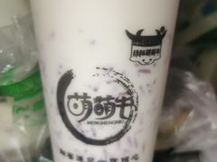 -萌萌牛紫米露(烟台大学店)