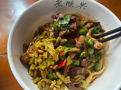 -老顺兴干拌面(雨花亭店)