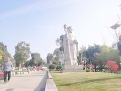 -仙岳公园