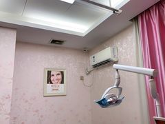 -深圳富茂格伦菲尔口腔门诊部(龙华清湖总院)