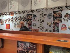 -天妇罗内顺田(罗湖店)