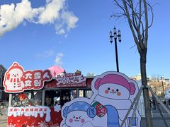 -沈阳站